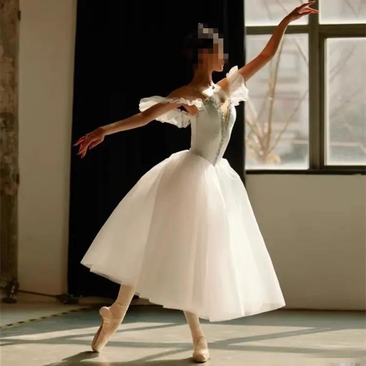 Ballet Tutu Skirt Performance Children's Competition Professional Dance Ballet Dress Fairy Long Dress Ballet Costume Girls Kid