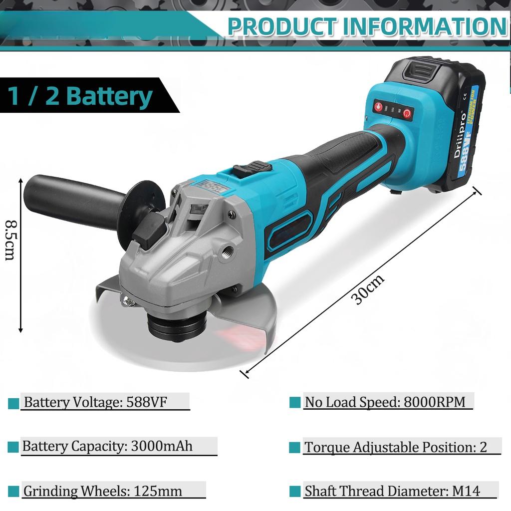 125MM 588VF Brushless Electric Angle Grinder Digital Display Cutting Machine Power Tools + Lithium-Ion Battery For 18V Battery New