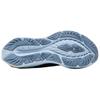 Asics Мужские кроссовки Novablast 4 Black Thunder Blue 1011B693-001