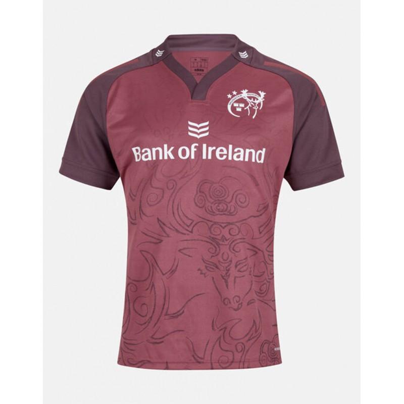 Регбийная футболка Мужская Женская - Команда Alster Leinster Munster Bath Официальный Стиль Спортивная футболка для выступлений