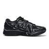 New Balance 1906U Повседневная обувь Унисекс Низкая Белая M1906NJ(Team80-S-BOX)