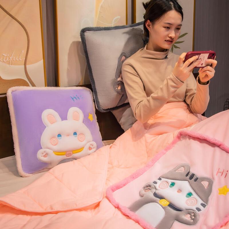 Конвертируемое одеяло-подушка 2-в-1