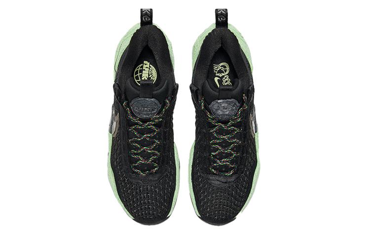 Nike Космическое Единство EP 'Зеленое Сияние' DD2737-001