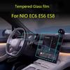 Закаленное Стекло Защитная Пленка для Экрана для NIO EC6 EC7 ES6 ES8 -2024 Автомобиля 12.8-дюймовая GPS-Навигация и 10.2-дюймовая Приборная Панель