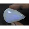 28X43X07 ММ Натуральный Радужный Лунный Камень Кабошон Груша Россыпной Драгоценный Камень 74 Карат. C-1618