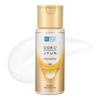 Молоко Hadalabo Gokujyun Premium 140мл