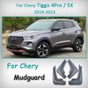 Брызговики для Chery TIGGO 4 Pro 2022 2023, брызговики, передние и задние колеса, крыло, автомобильные аксессуары