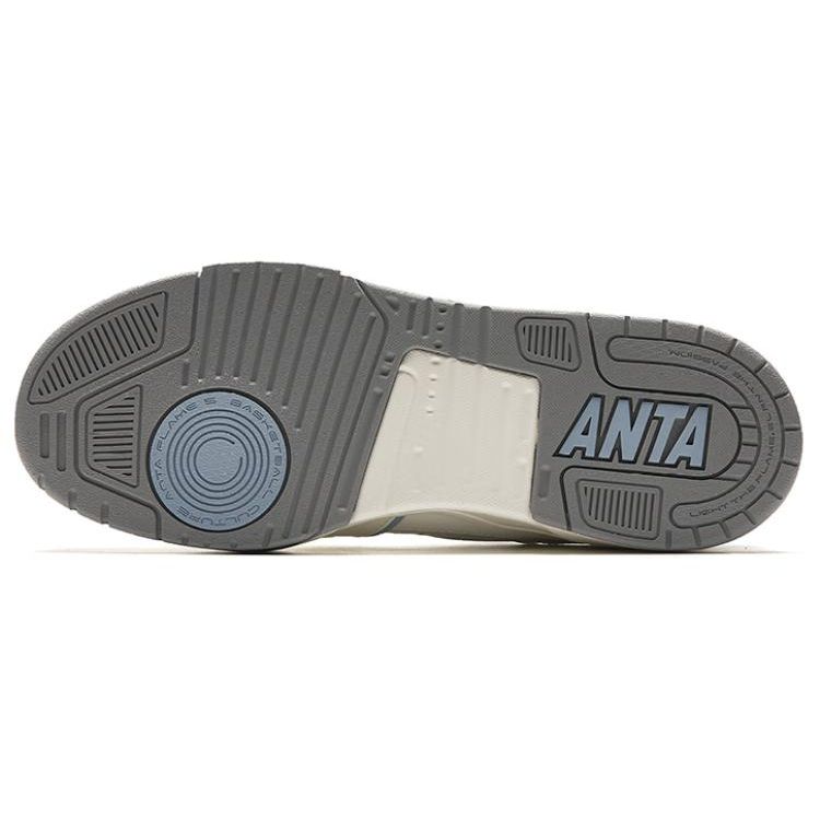 Anta Кроссовки Flame 5 Non-Slip Low-Top мужские кроссовки Синие Белые 112428081-4