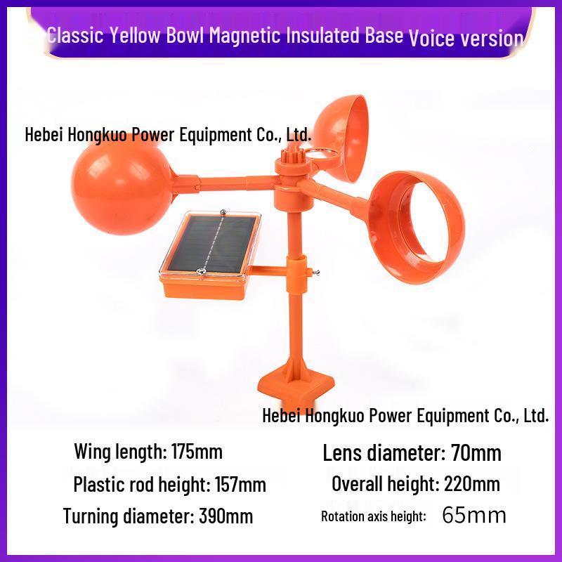 Светоотражающий отпугиватель птиц на солнечной батарее - Инструмент для отпугивания на открытом воздухе для сада и сельскохозяйственных угодий