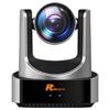 Конференц-камера Rxeagle VC51 1080P HD (Китайская версия)