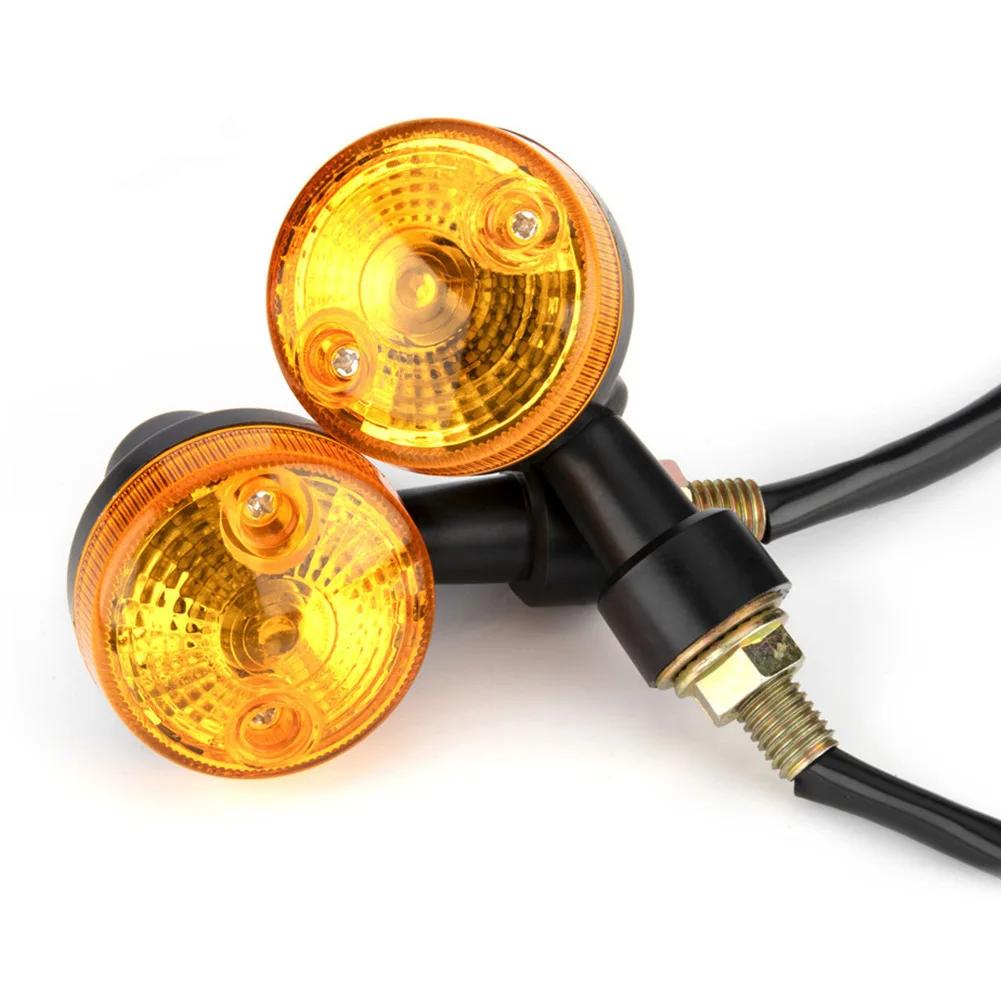 2 шт. универсальные мотоциклетные указатели поворота индикаторная лампа янтарные мигающие огни для Kawasaki Suzuki Harley Honda Cafe Racer