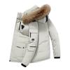 Men's Winter Korean Style Thickened Down Jacket for Youth