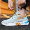 Men's Shoes 2024 Spring and Summer New Fashion Trend Sports Running Shoes Soft Sole Mesh Breathable Casual Shoes Men