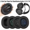 2 шт. мягкие амбушюры для игровой гарнитуры SteelSeries Arctis 1 3 5 7 9, пенопластовые амбушюры, губчатые амбушюры, сменные амбушюры