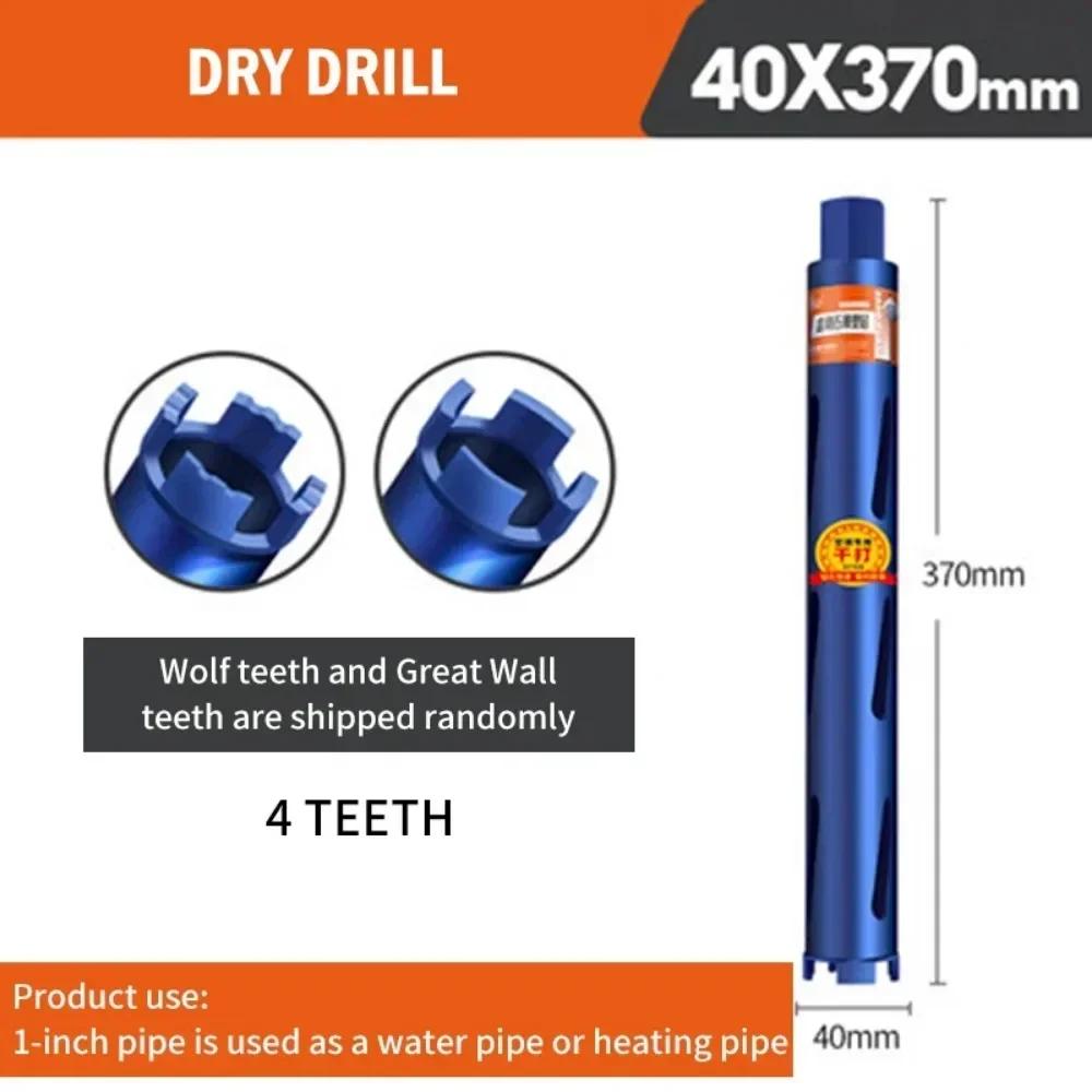 Carbon Steel Hole Drilling Diamond Core Drill Bit Professional Concrete Wall Perforate Wet Dry Universal Electric Drill Accessories Hand Tools