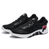 Fila Кроссовки Ultra Fit Boa 'Черно-красные' A12M221404FBK