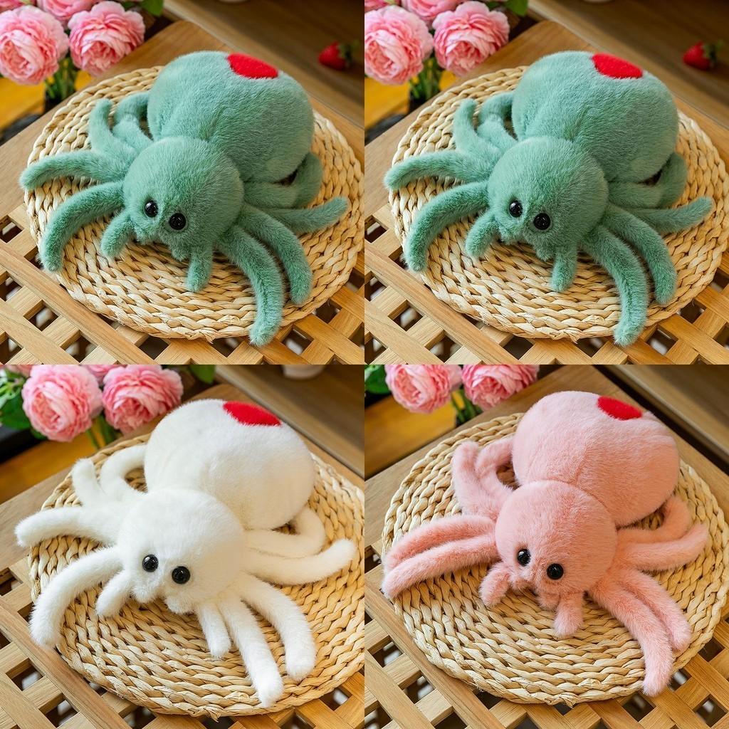 Cute Spider Plush Toy Doll For Kids Halloween Prank Prop Stuffed Animal Companion
