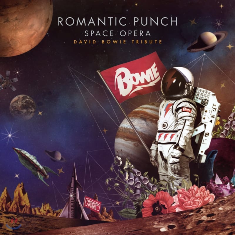 Romantic Punch - 6th Mini Album: Space Opera