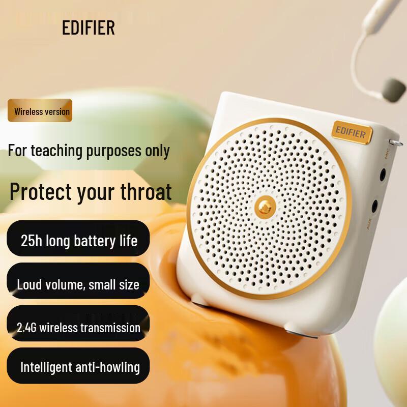 Edifier MF3 Wireless Portable Voice Amplifier
