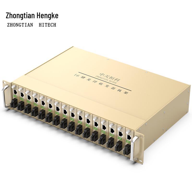 Zhongtian Hengke Telecom Grade Fiber Optic Transceiver Racks & Accessories