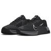 Nike Metcon 9 Black Smoke Grey Женские кроссовки Антрацитово-белый DZ2537-001