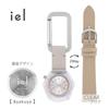 Flame Wristwatch Isle Licht Beige [Sun Co., Ltd.] CL6D0002-CL