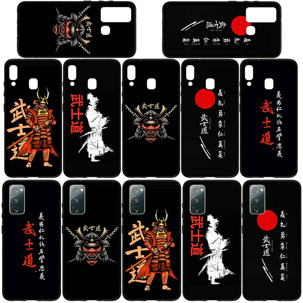 Phone Case for Samsung Galaxy S25 S23 S22 S21 S24 Ultra FE A05 A06 A15 A16 A36 A37 A35 A54 A55 A56 A57 A25 A26 A53 A17 Bushido Samurai Yin Yang Cover