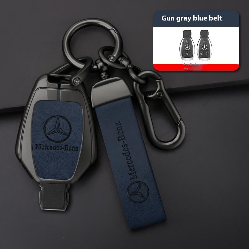 Mercedes-Benz A C E G S V Class CLA CLS GLA GLC GLE GLK Vito Sprinter SL SLK Viano ML Автомобильный сплавной чехол для ключа Сумка-чехол Брелок