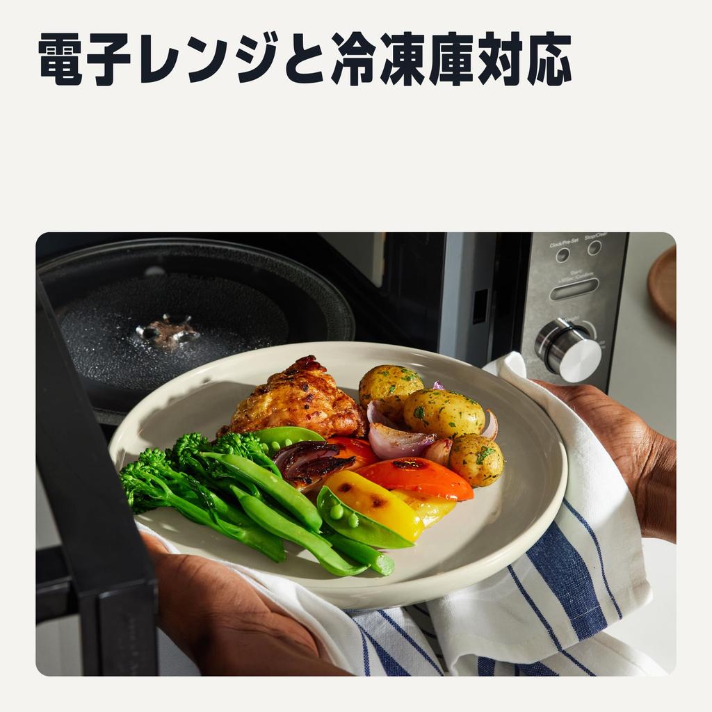 Amazon Basics Glazed Stoneware Salad Plate Set of Microwave Dishwasher Ivory 4, & Safe, 21.1cm,