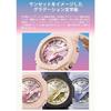 Casio G-Shock GMA-P2100SG-4AJF Women's Watch Pink/Pink Gold