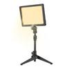12W Mini Photography Lamp Dimmable LED Light Portable Vlog Light 1120 LED Beads NP-F Series Battery