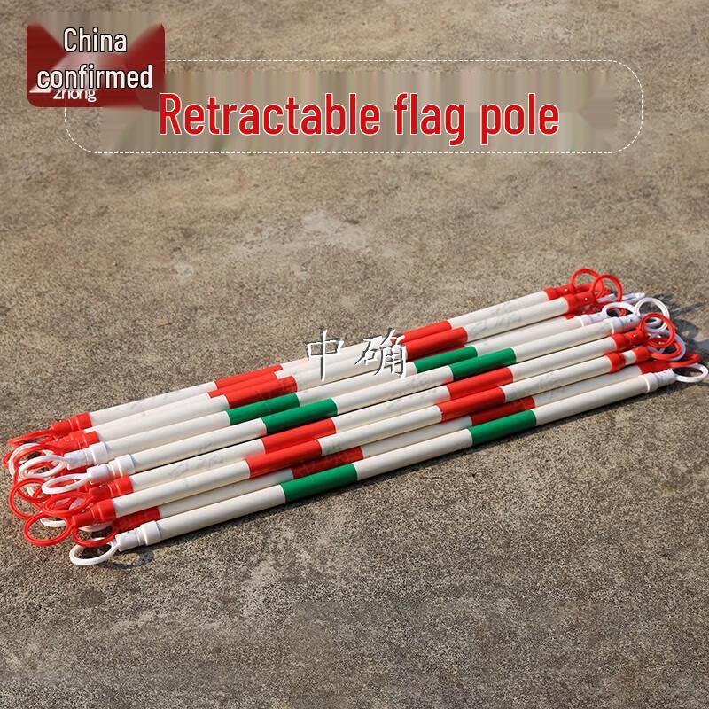 Telescopic PVC Warning and Marking Pole