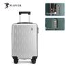 PLOVER 20-дюймовый ABS чемодан на молнии для ручной клади
