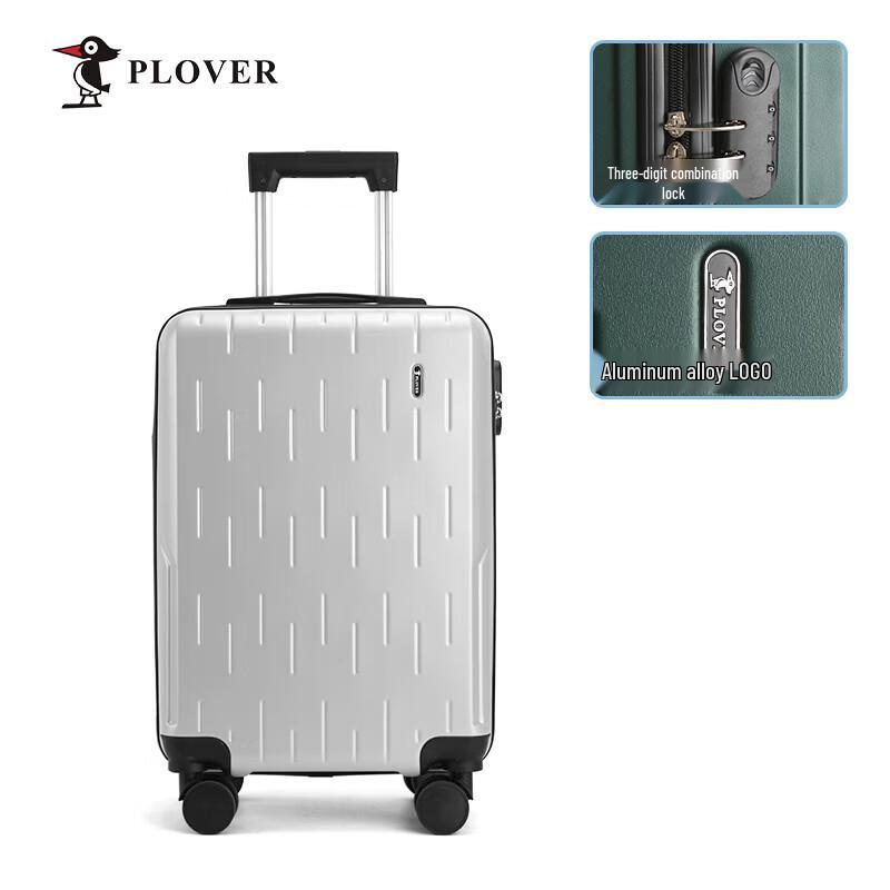 PLOVER 20-дюймовый ABS чемодан на молнии для ручной клади
