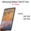 Tempered Glass Screen Protector For Samsung Galaxy Tab S7 S6 Lite S5E Tab A7 A 8.0 8.4 8.7 10.1 10.4 10.5 11 2021 2020 2019 2018