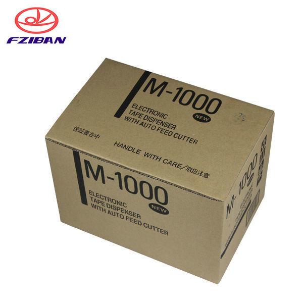 Автоматический диспенсер для ленты M1000S: Маскирующая, Прозрачная, Двусторонняя Ленторезка и Машина для Клейкой Ленты