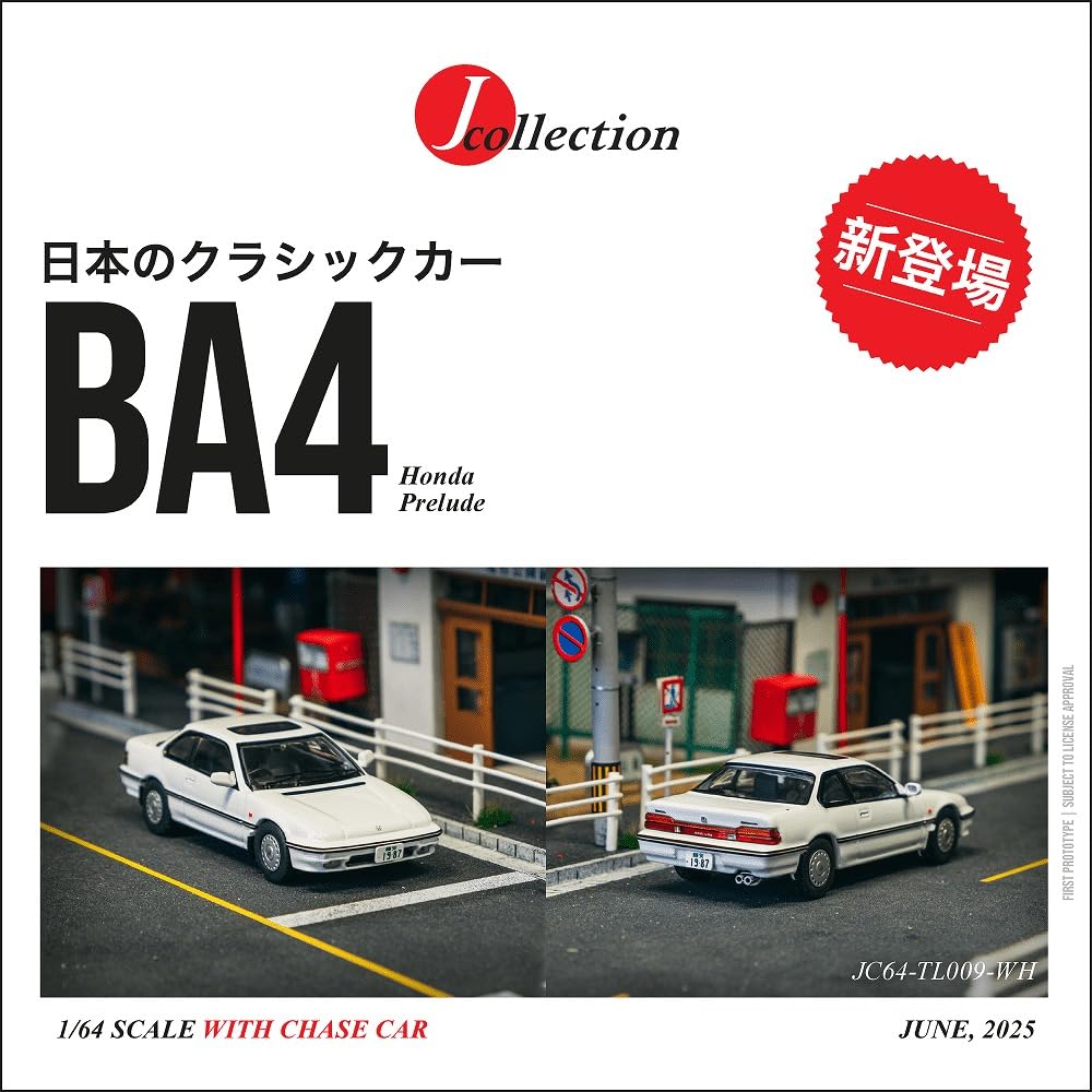 Speedmaster Japan TARMACWORKS J Collection X Tarmac Honda Prelude Белый Готовая модель 1/64 (BA4) JC64-TL009-WH