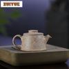 80ml Yixing Purple Clay Teapot Handmade Large Wheel Pot Raw Ore Coarse Sand White Jade Segment Mud Kettle Strainer Zisha Teaset