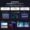 ANBERNIC RG477M Dimensity 8300 Android 14 System Touch Handheld Game Console with Hole RGB 5300mAh Silver Copper 4.7-inch WiFi/Bluetooth, Joystick,