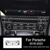 Для Porsche 718 982 2016-2022 Центральная панель управления из углеродного волокна, декоративная крышка, аксессуары для салона автомобиля, декоративная наклейка