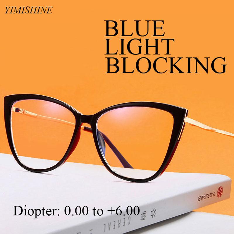 Fashion Reading Glasses Blue Blocker Women