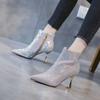 Women 'S Luxury Pumps Thin High Heel Shoes Korean Version Elegant Wild Rhinestone Pointed Toe Stiletto Boots Party Bridal