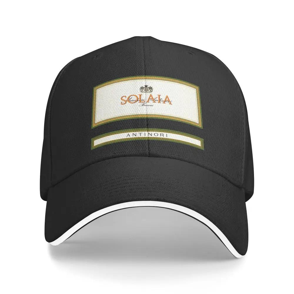 НОВАЯ Бейсболка Solaia Унисекс Женская Модная Шляпа Для Улицы Спорт Бег Регулируемая Кепка