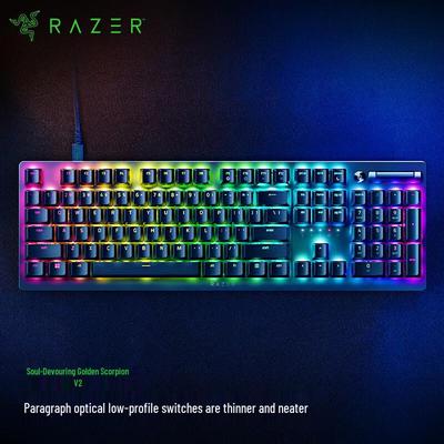 Низкопрофильная механическая клавиатура Razer DeathStalker V2 с RGB-подсветкой