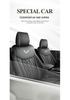 All-Season Leather Car Seat Cushion for Wuling Jiachen