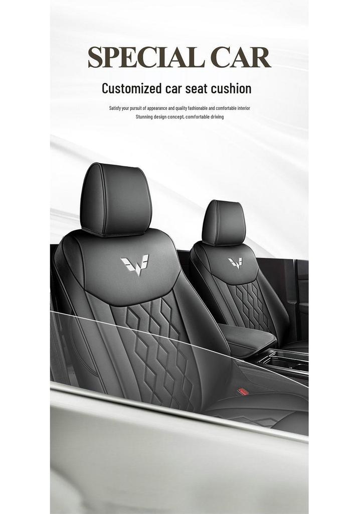 All-Season Leather Car Seat Cushion for Wuling Jiachen