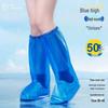 Waterproof Non-Slip Transparent Rain Shoe Covers - Thickened, Durable, Mid-High Tube for Outdoor Use
