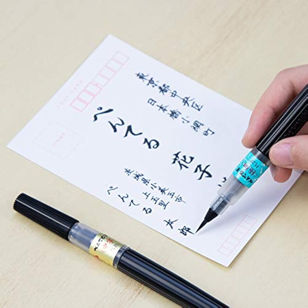 Пентел Кисть-перо Pentel Brush Medium Letter XFL2L Черный