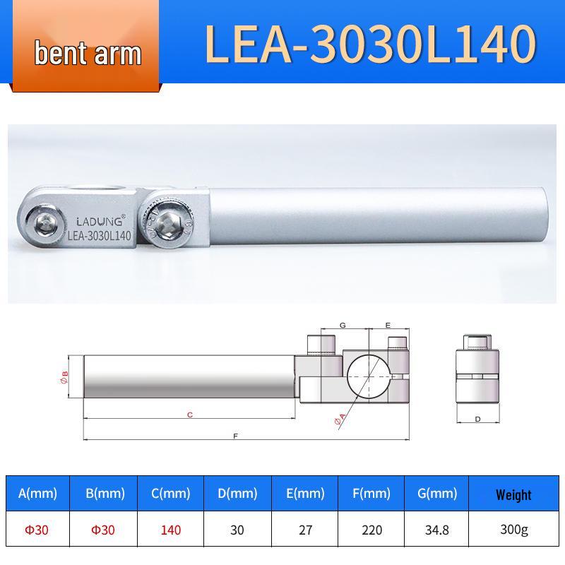 Зажим-опора LEA-2020L150 Регулируемый Прочный Изогнутый Рычаг Ножка Зажим Роботизированный Арматурный