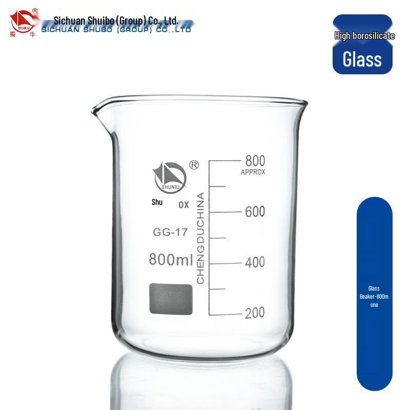 Набор низкопрофильных стаканов Shu Niu Glass (25-1000 мл)